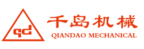 數控工具磨床_數控段差磨床_沖子研磨機_東莞市千島機械制造有限公司